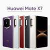 Huawei Mate X7 smartphone pliable grand écran flexible thumb 0