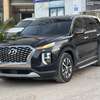Hyundai Palissades thumb 2