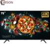 TELEVISEUR IBSON 75'' SMART ANDROID thumb 0