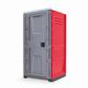 Toilette de chantier VIP thumb 0
