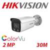 CAMERA ANALOGIQUE 2MP ColorVu INTERIEUR EXTERIEUR HIKVISION thumb 0