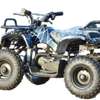 Quad essence 50 cm3 thumb 5