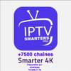 ITPV 7500 Chaîne thumb 0