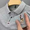 Lacoste thumb 9