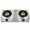 PLAQUE SILTAL 2FEUX A GAZ INOX S2B thumb 0