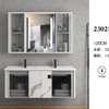 Meuble salle de bain moderne thumb 5
