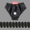 Lot de 15 slips jetables thumb 1