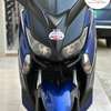 Yamaha Xmax (Phase 3), Venant avec ses papiers thumb 4