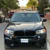 BMW X5 2015 thumb 0