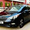 Location Kia Forte thumb 0