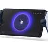 PlayStation Portal pour PS5 thumb 2