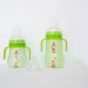 Coffret Bienvenue Ya'Mama Baby thumb 7