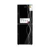 REFRIGERATEUR ASTECH 288LITRES COMBINE 4TIROIRS NOIR thumb 0