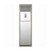 SPLIT 5CV MIDEA ARMOIRE 48000BTU MFJ48CRN1 thumb 2