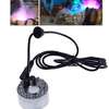 Brumisateur / Humidificateur pour couveuse thumb 1