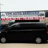 Hyundai  Grand Starex 12 places thumb 6