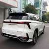 Changan CS75 PLUS 2025 thumb 1