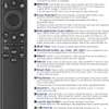 Samsung - Télécommande TV UHD, OLED, QNED, Frame Series thumb 13
