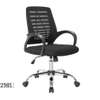 Chaises de bureaux tout neuf thumb 4