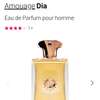 Parfum de Niche thumb 11