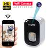 Caméras de surveillance professionnelles thumb 7