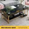 Table Basse thumb 1