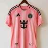 Toutes Les Maillots Clubs Sont Disponibles thumb 2