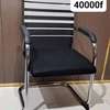 Chaises bureau thumb 3