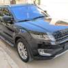 Range Rover Land wind thumb 3