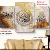 De Superbes Tableaux Islamiques thumb 5
