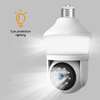 CAMÉRA DE SURVEILLANCE INTELLIGENTE thumb 5
