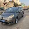 Citron c4 diesel 7 place thumb 8