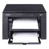 Imprimante Canon i-Sensys MF3010 Multifonction Laser thumb 3