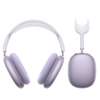 casque airpods max 2 violet thumb 0