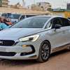 Citroën DS5 année 2018 thumb 0