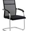 Chaise de bureau thumb 0