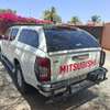 Mitsubishi Jls 2022 thumb 6