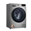 MACHINE A LAVER LG 8KG / 5KG SECHAGE GRIS F2V5PG2T thumb 6