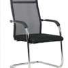 Chaises bureau thumb 0