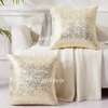 Coussin fourrure thumb 1