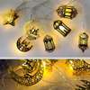 Guirlandes lumineuses thumb 3