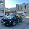 KIA SPORTAGE 2 GÉNÉRATION 2016 thumb 3