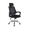 Chaise bureau thumb 0