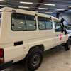 Toyota Land cruiser 2025 Ambulance 78 neuf thumb 6