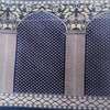 Moquette Mosquée thumb 12