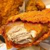 Poulet pané croustillant thumb 2
