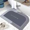 Tapis de salle de bain thumb 7