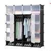 Armoire en plastique 4 battants thumb 1