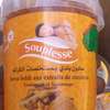 Savon Hammam Bio thumb 5