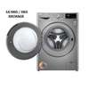 MACHINE A LAVER LG 8KG / 5KG SECHAGE GRIS F2V5PG2T thumb 2